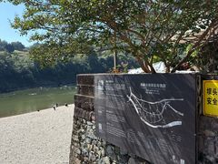 -渔梁坝