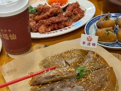 -芋包王闽南茶楼(八市店)
