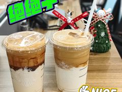 -星巴克(万都店)