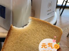 -巴黎贝甜(五道口店)