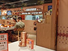 -谷丽麦馕新疆菜·清真(步步高梅溪新天地店)