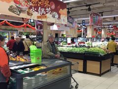 -永辉超市(群众路店)