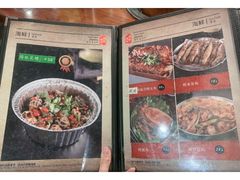 -原始泥炉烤肉(总店)