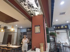 -州桥日夜餐馆