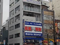 -秋叶原电器街