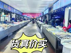 -济南海鲜大市场