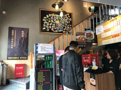 -腔调面(斜土路店)