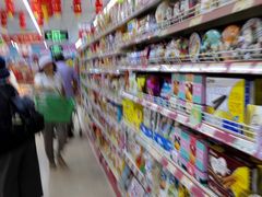 -超市发超市(学院路店)