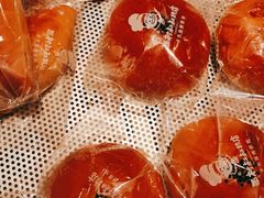 -西村叔叔的店·面包·甜品·蛋糕(牡丹园店)