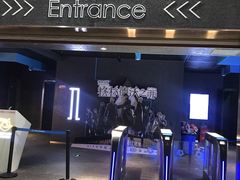 -幸福蓝海国际影城(上海三林店)