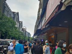 -吴山烤禽 (吴山路店)