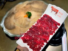 -左庭右院鲜牛肉火锅(新梅广场店)