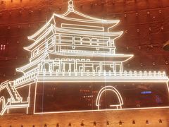-老碗会(汕头万象城店)