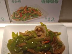 -老乡鸡(亚夏汽车城同创科技园店)