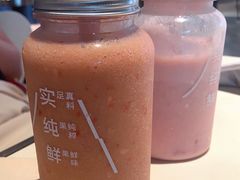 -野萃山·潮汕厚果汁(十亩地店)