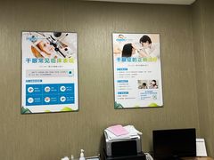 -美尔目眼科医院·近视手术·儿童近视(通州店)