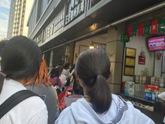 -陶记正宗德州扒鸡(科巷店)