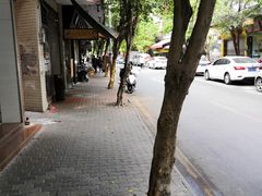 -石楼老字号糖水店(人民路店)
