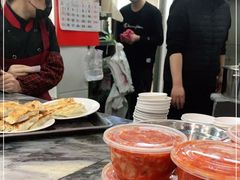 -劈柴院锅贴(沈阳路店)