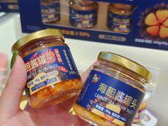 -大商麦凯乐(大连总店)