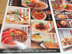-味千拉面(巴黎春天浦建店)