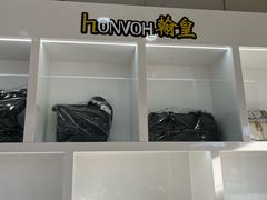 -翰皇直营洗衣洗鞋(望京鹿港店)