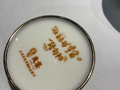 -贡宴盐帮菜自贡驻京联络处餐厅