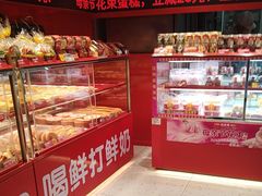 -味多美蛋糕(看丹桥店)