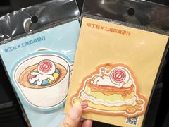 -上海市总工会沪东工人文化宫