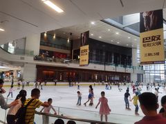 -冰纷万象滑冰场(深圳万象城店)