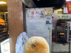 -朱记小郑酥烧饼(建康路店)