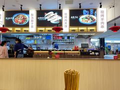 -陇上秦轩西安biangbiang面(朝龙汇店)