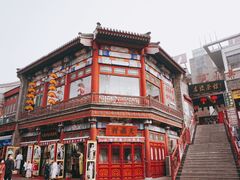 -古文化街旅游区