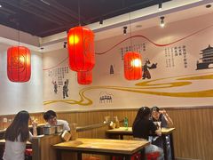 -陇上秦轩西安biangbiang面(EFC欧美金融商业城店)