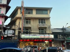 -唐人街(耀华力路)