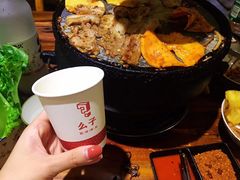 -么子烤肉(化龙池店)
