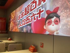 -宏姐串串香(征仪路店)