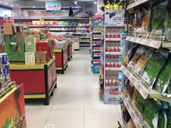 -华联商厦(火车站店)