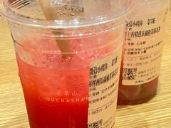 -去茶山(重庆万象城店)