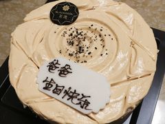 -黑池口感烘焙·生日蛋糕(坂田店)