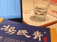 -杨氏青龙虾·羊蝎子(金盛路总店)