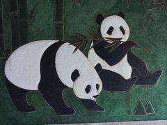 -杭州动物园
