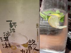 -绿茶餐厅(蓝色港湾店)