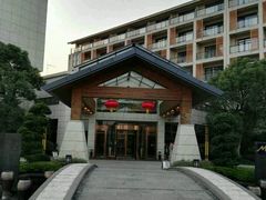 -溧阳天目湖天沐温泉