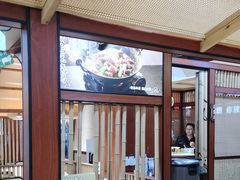 -光海·乡记酸菜鱼·始于1996(花园路店)