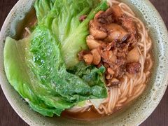 台南阳春面-古代饭堂(冠亚店)