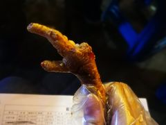 -二孃鸡爪爪(东郊记忆店)
