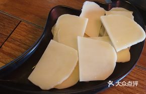 Earth Rice Cake