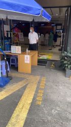 -深圳阳光医疗美容医院·旗舰店