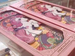 -好利来(红旗万达店)